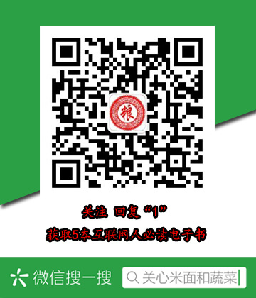 健步鞋价格和图片